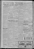 giornale/TO00185815/1923/n.32, 5 ed/006